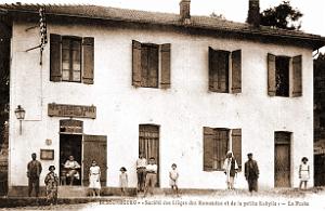445- Bessombourg - Societe des lieges